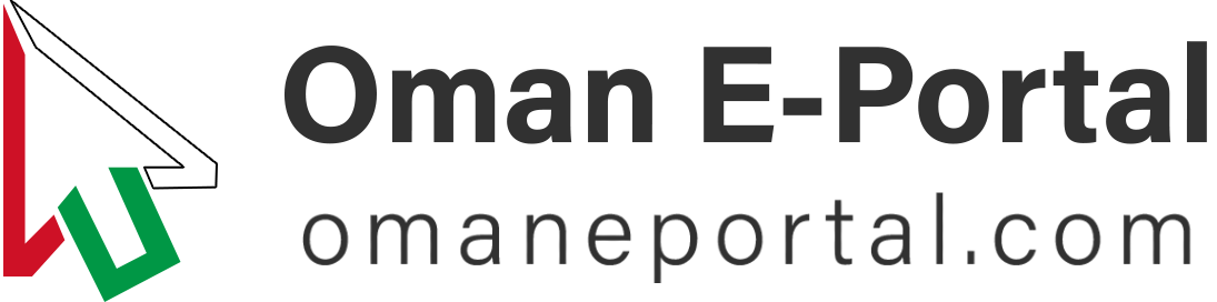 Oman E-Portal