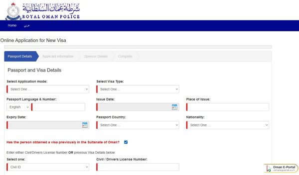 Steps to apply for family visa to Oman