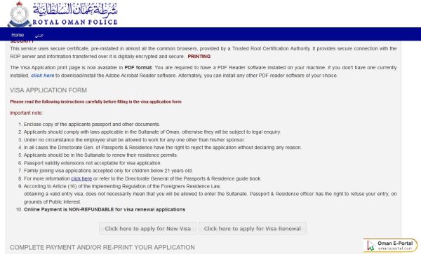 Steps to pay the Oman visa fees for 2 years