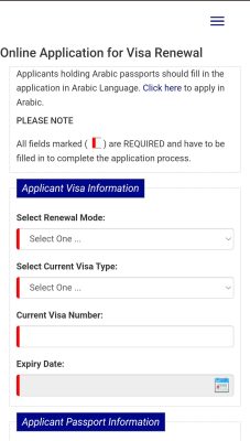 Steps to renew employment visa in Oman