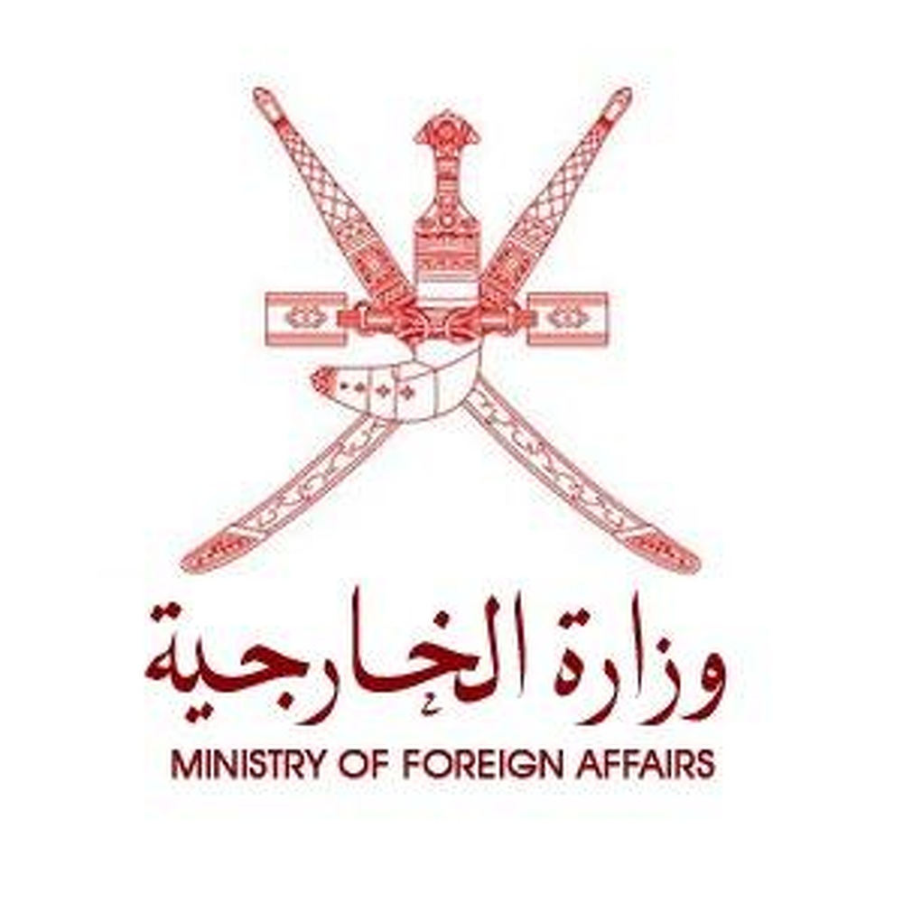 documents-required-for-schengen-visa-from-oman