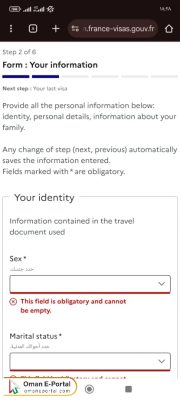 Applying for a French visa in Oman steps
