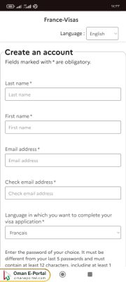 Applying for a French visa in Oman steps