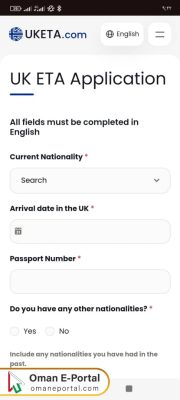 Steps to apply for UK visit visa for Omani