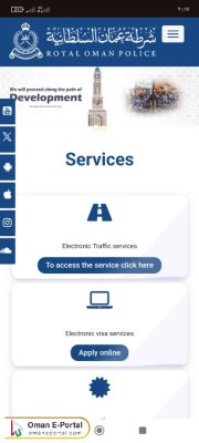 Steps to check traffic fine online