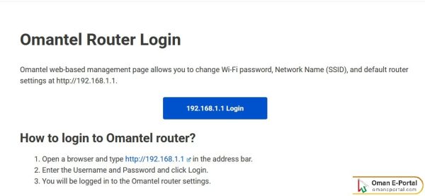 How to change Omantel wifi password