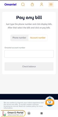 Omantel Data Balance Check steps