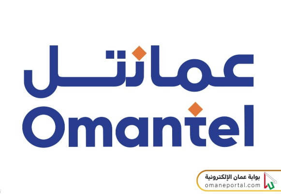 Omantel Logo png