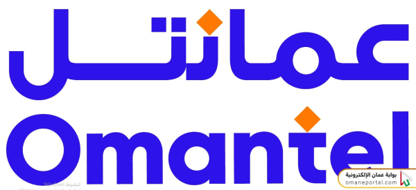 Omantel Logo png