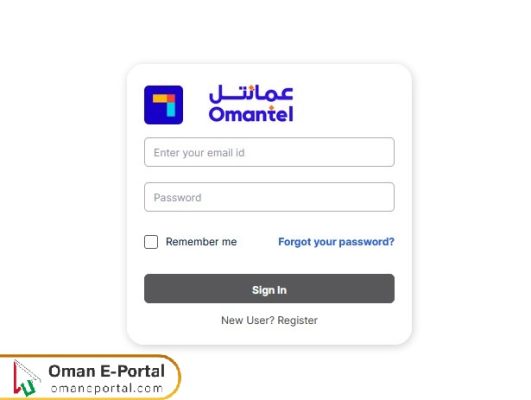 Omantel careers and employment login steps