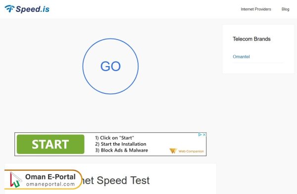 Omantel internet speed test steps