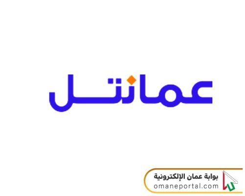 Omantel new logo