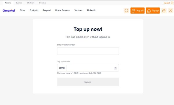 Omantel recharge online steps