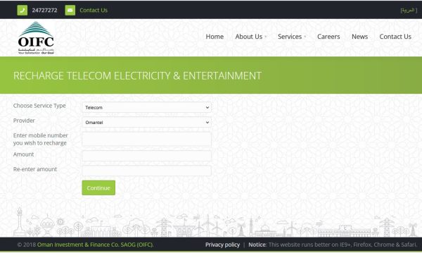 Omantel recharge online via oifc steps