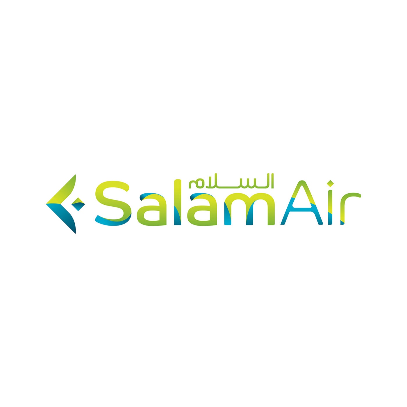 Oman holidays list 2025