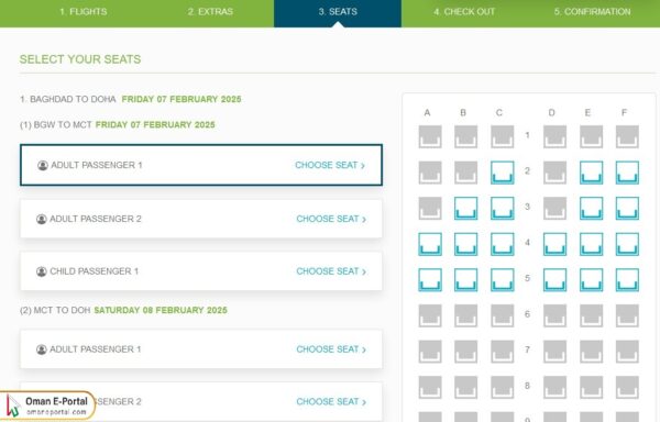 Salam Air flight ticket booking steps