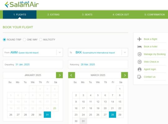 Salam Air flight ticket booking steps