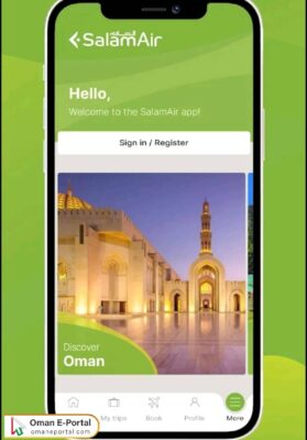 Steps to check in online for a Salam Air by app