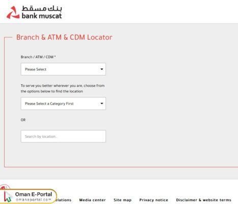 How to search for Bank Muscat ATM near me