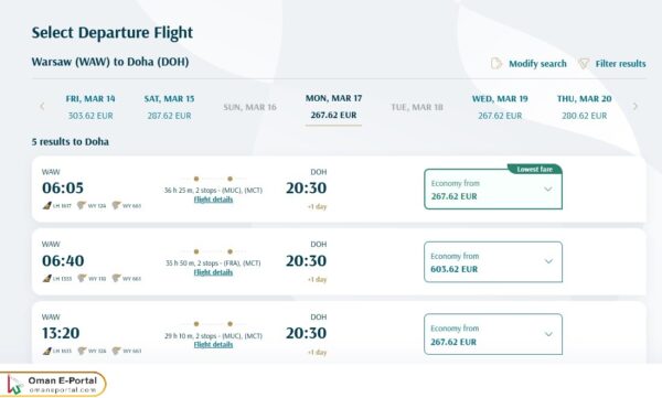 Oman Air Flight Schedule Inquire Steps