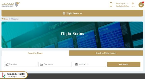 Oman Air Flight Status Online Steps