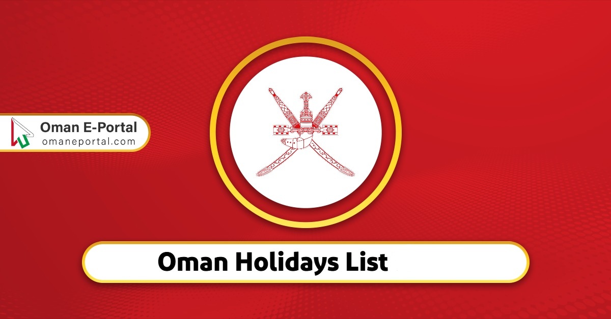 Oman Holidays List 2025