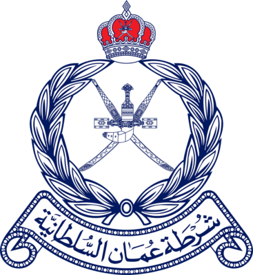 شعار شرطة عمان السلطانية png